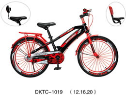 兒童自行車(chē) DKTC-1019