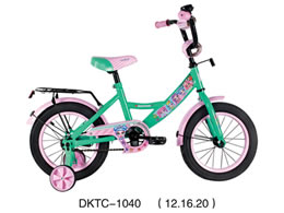 兒童自行車(chē) DKTC-1040