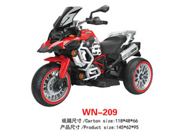 兒童電動車 WN-209