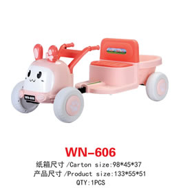 兒童電動車 WN-606